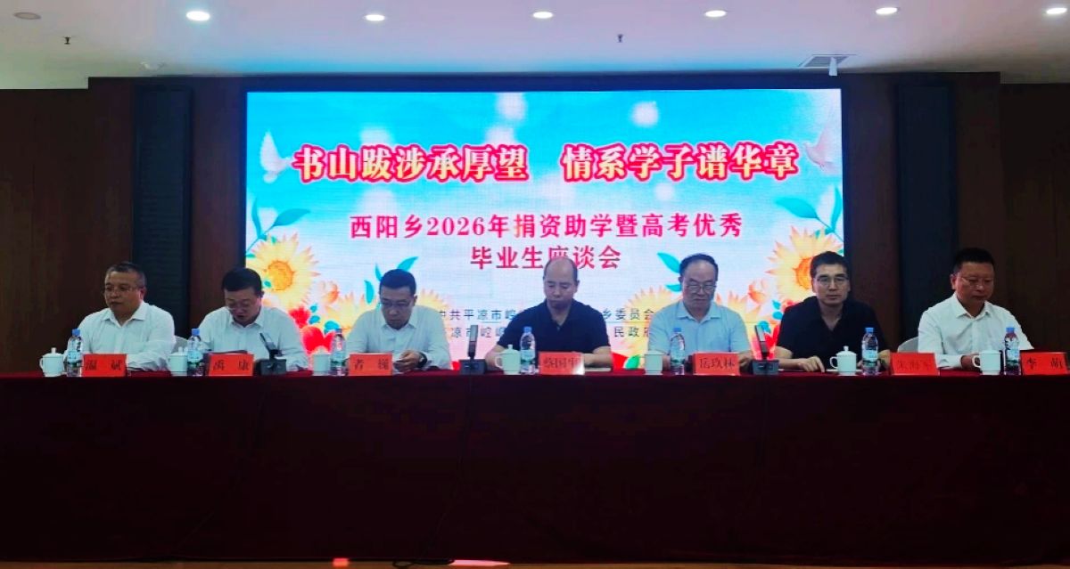 f0e4999a178228e4a4a298cffe79706c.jpg nEO_IMG_图片5.jpg