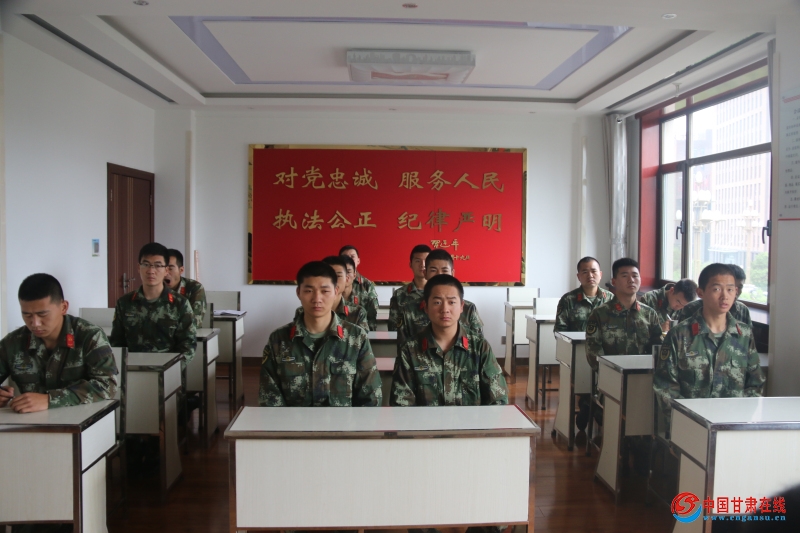 七里墩中队召开军人大会贯彻落实部局改革教育