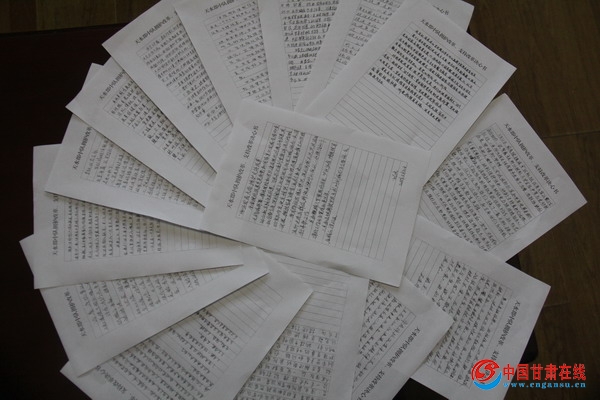 天水郡中队组织官兵签写支持改革 拥护改革决