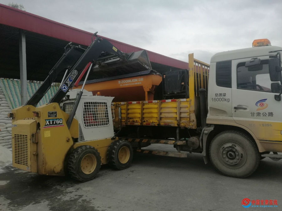 防滑保畅照片 (3).jpg