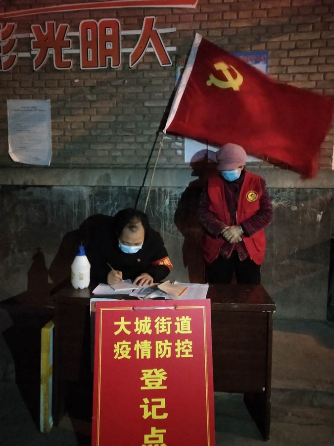 ec502a0f8811978a158ab1180187fb94.jpg 携手战役三.jpg