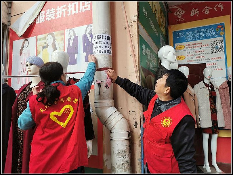 c235186289d835bbbe1e2eac0c81a7bd.jpg nEO_IMG_卫生大清扫照片4.jpg