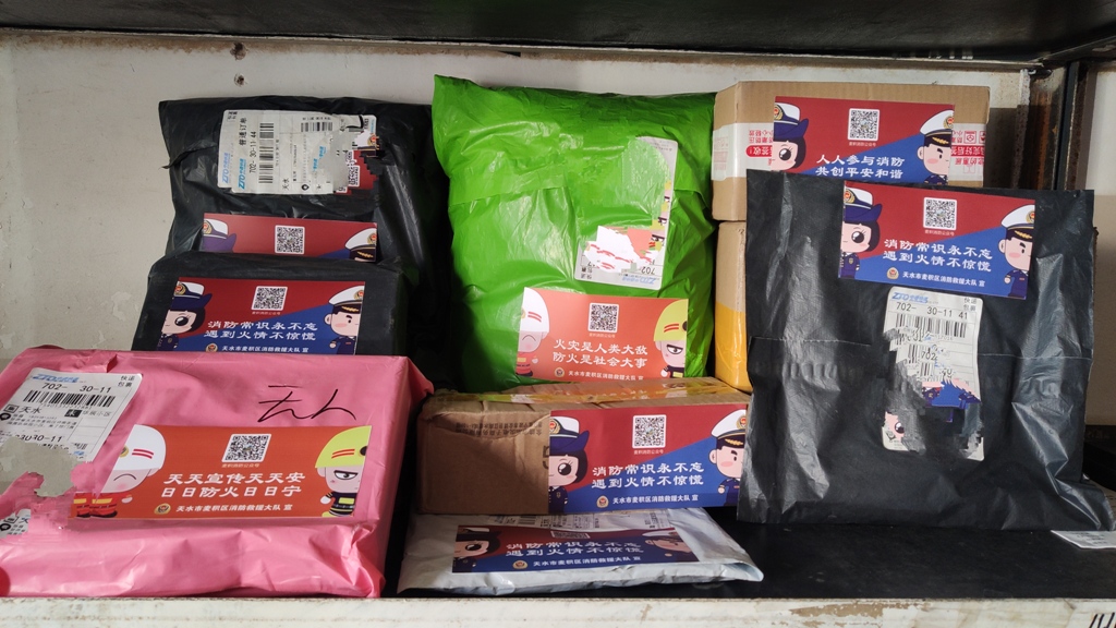 1b11c32ccb4493991e93385330672c93.jpg 20201103120152_0754.jpg