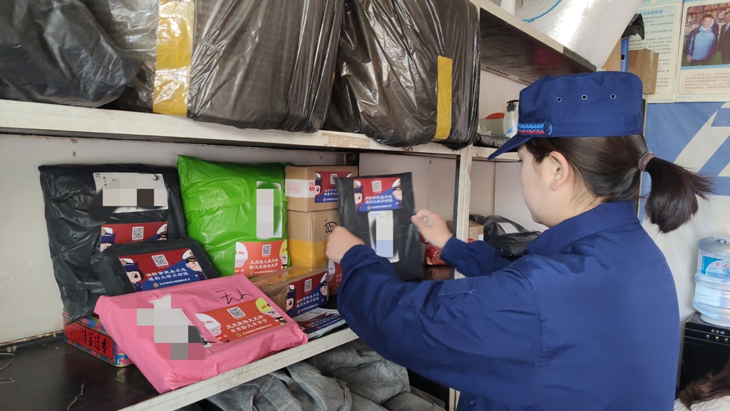 5ac0eeda6058e966706b2d63e8ad4154.jpg 20201103120152_3154.jpg