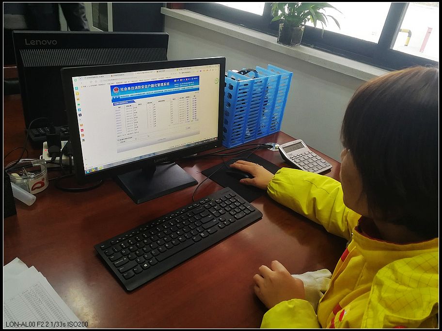 nEO_IMG_��Ƭ (5).jpg