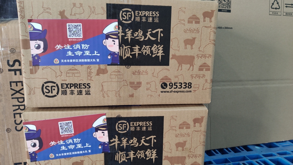 80e7869c70d6567cd010085b3764e876.jpg 20201103120151_7544.jpg