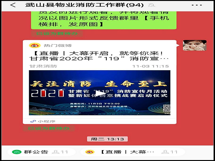 nEO_IMG_��Ƭ (2).jpg