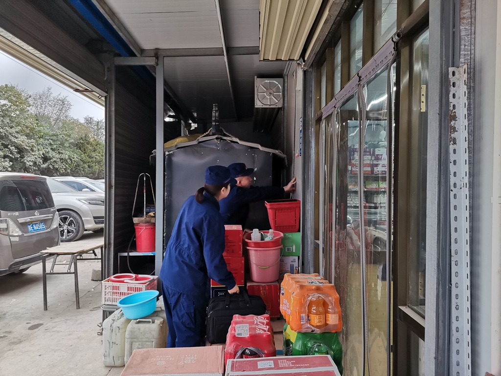 1d95512db6ce4cb53a3b74bd6c6211a0.jpg 微信图片_20201027092334.jpg