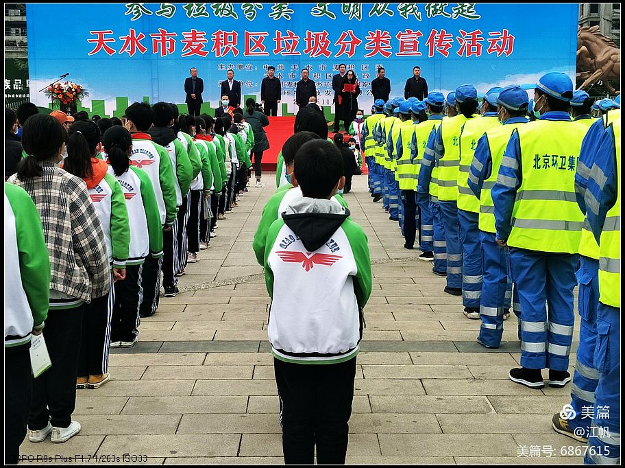 01986cae6259a733f35e66e9d1b4e47a.jpg nEO_IMG_微信图片_20201110144749.jpg