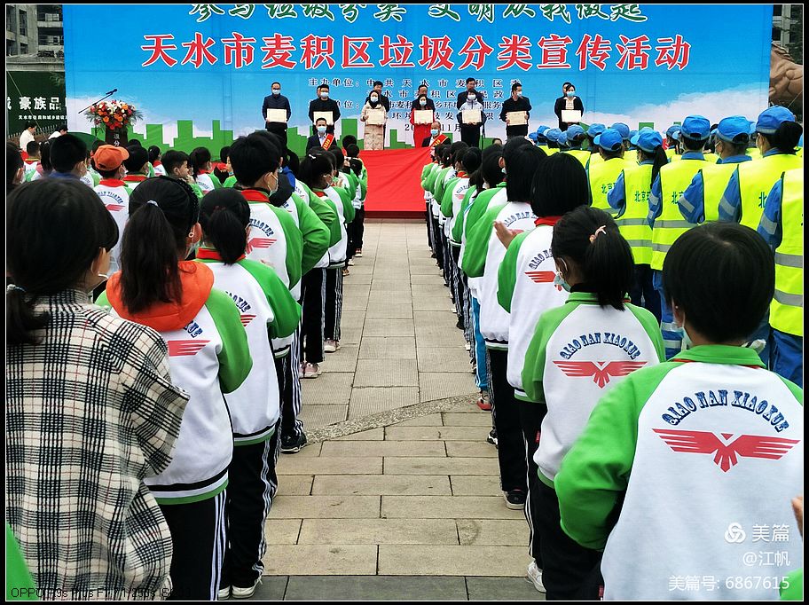 473aaf875deb0c186656d83c026bf131.jpg nEO_IMG_微信图片_20201110144804.jpg