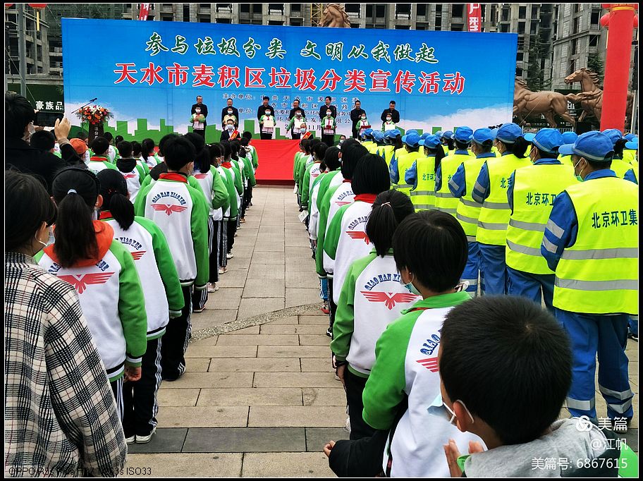 d06a7a138a32ad54a50ef0340e607345.jpg nEO_IMG_微信图片_20201110144755.jpg