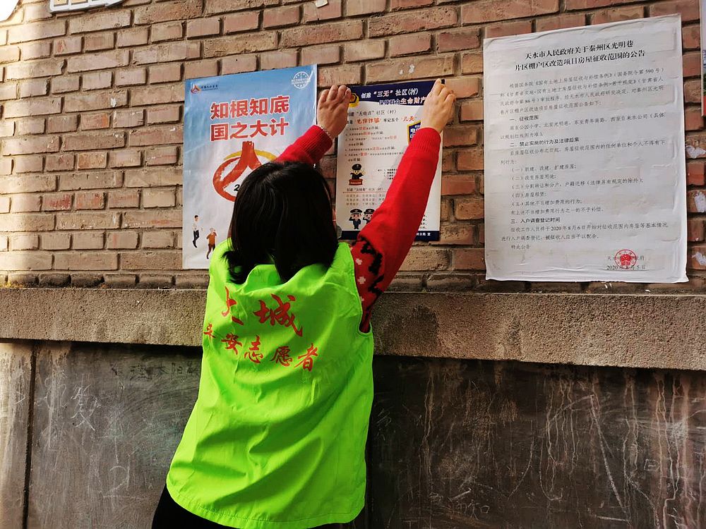 nEO_IMG_��ǽֵ�������������չ��������թƭ �������Ƭ2.jpg