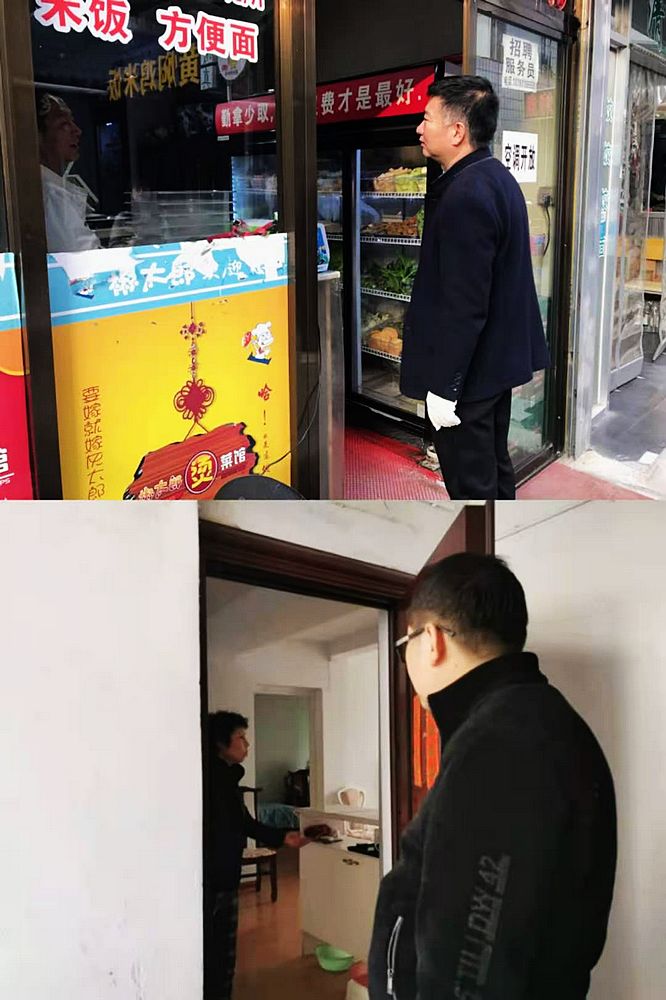 ca3cfefae5fe505643a8c2505ecbbd36.jpg nEO_IMG_大气污染防治照片5.jpg