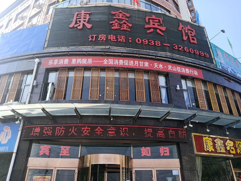 205cacdd7597c82dd91bb69e45f1cbc1.jpg 照片 (3).jpg