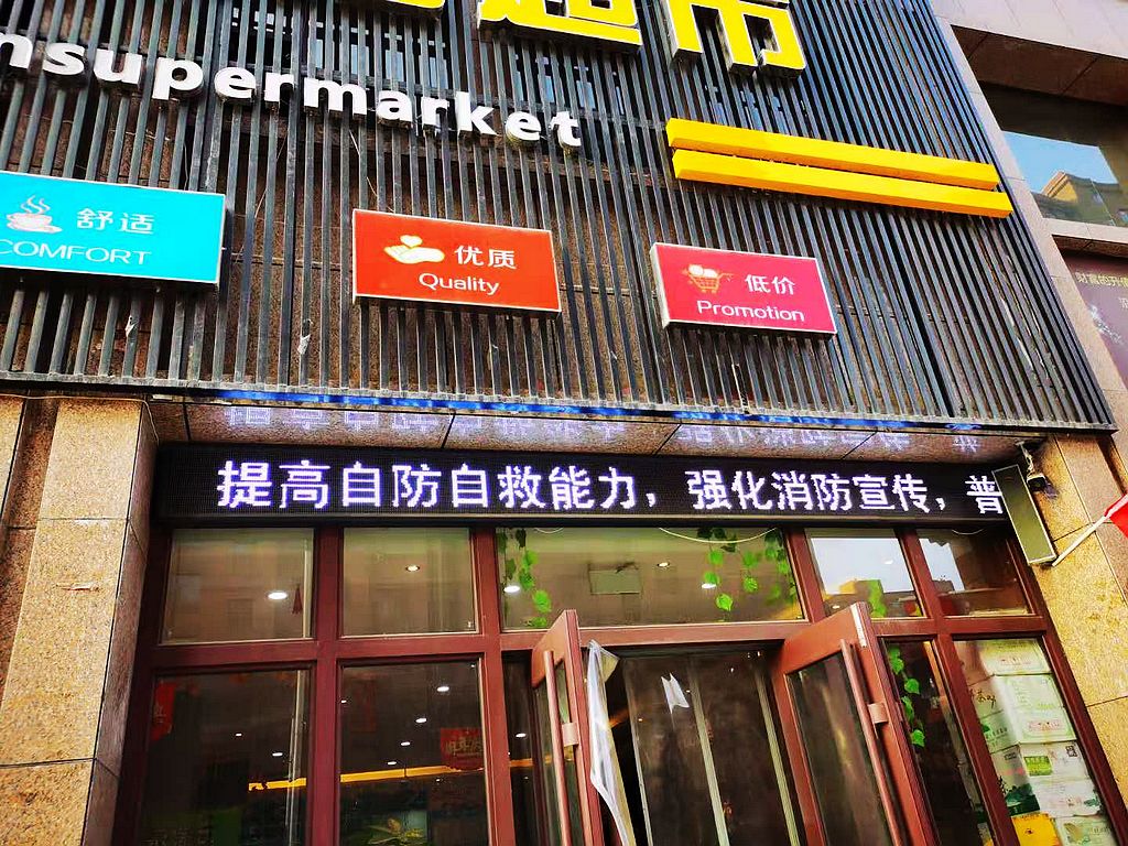 a72c11a08d754b096d7a57af07d2abea.jpg nEO_IMG_6.jpg