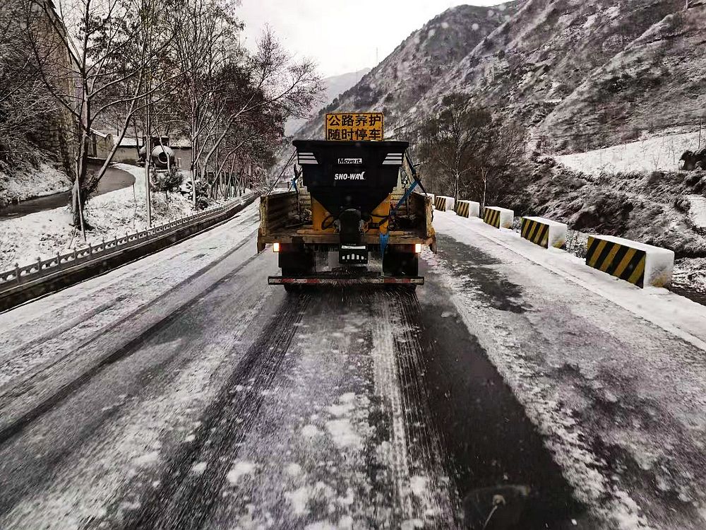 7f82df956ba7b608b00d4abe1a77d7cc.jpg nEO_IMG_IMG_1382(20201121-095740).jpg