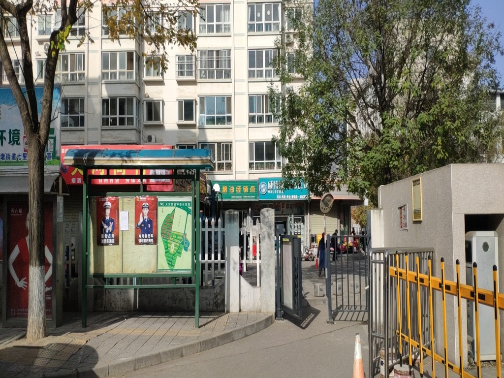 dfbe866ff1f04669adeab6d3ca005c11.jpg 4.jpg