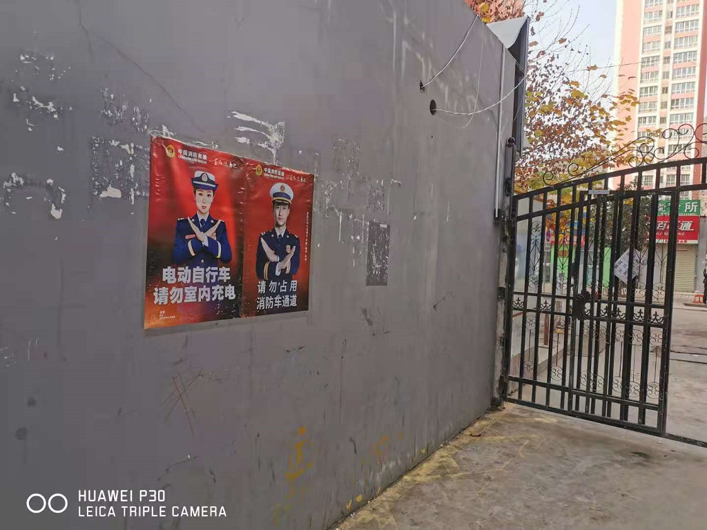 f1af6dde823479a3f4983d23919cd043.jpg 3.jpg