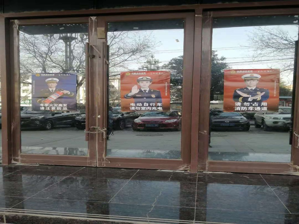 ff5e90724f99f1aacf0575a032b1f094.jpg 2.jpg