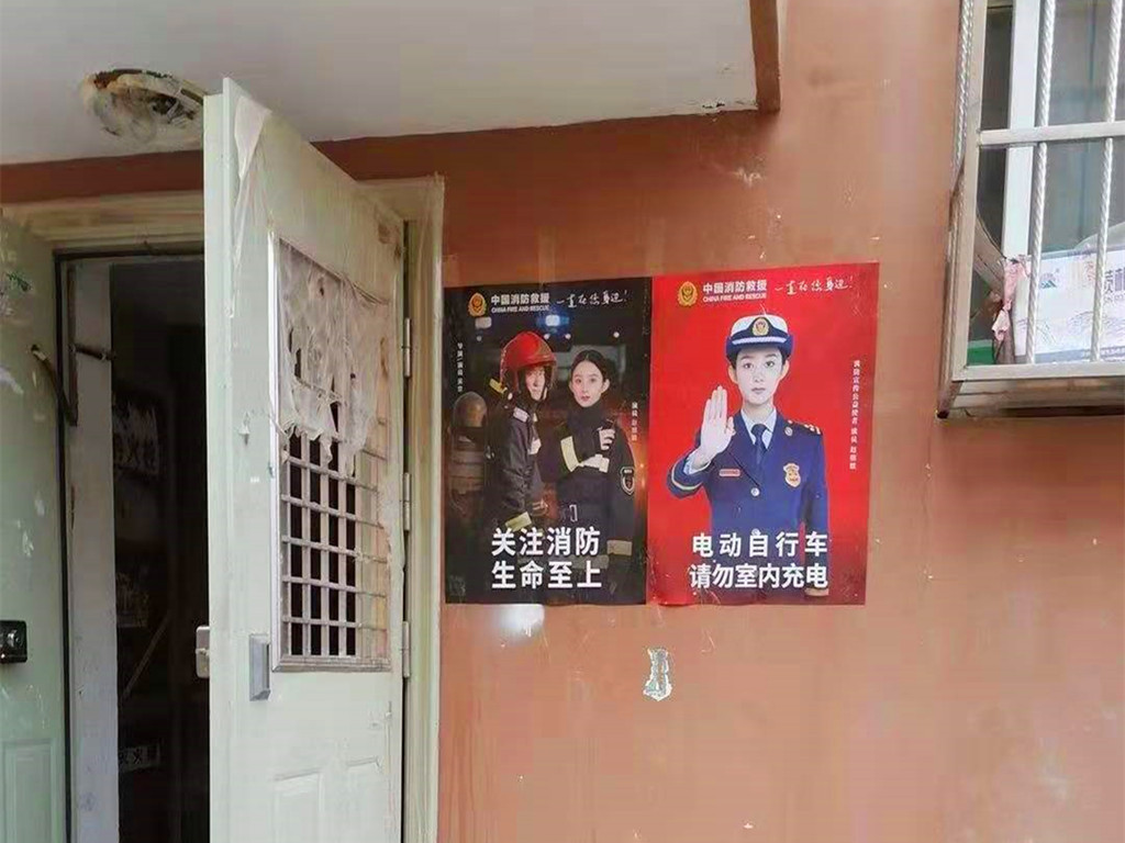 cc87601554337f58480a744015fd3e7d.jpg 2.jpg