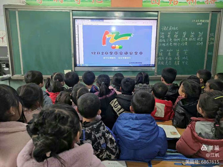 199be373b85d7f6f09dde5773e6544d3.jpg 图片13.jpg