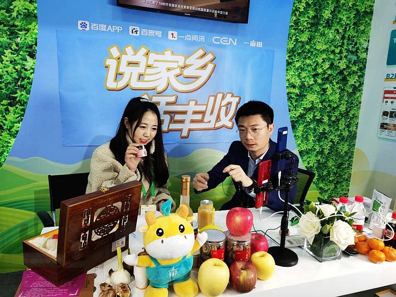 eed4a60ea079460e88e7d549efff6e48.jpg nEO_IMG_17d0e9abbc8e0ae4.jpg