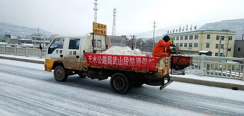 0ddca33996bcf3d1739f033f0fb73e28.jpg nEO_IMG_IMG_1436(20201203-092958).jpg