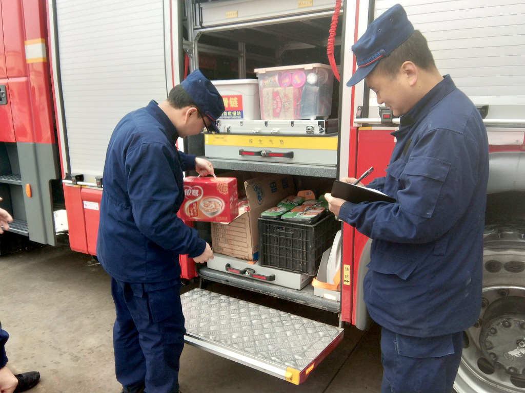 32d909d3c8fc567d602383d5ed4dbe02.jpg 3.jpg