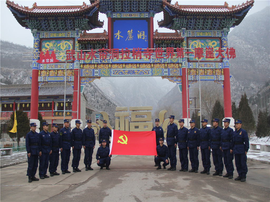 4123451906d726897c80d5ea646bf40d.jpg 照片 (2).jpg