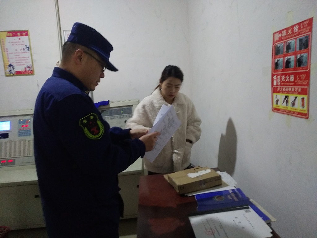 6f0892c2903c4e6377d6a664d86b4792.jpg 照片 (3).jpg