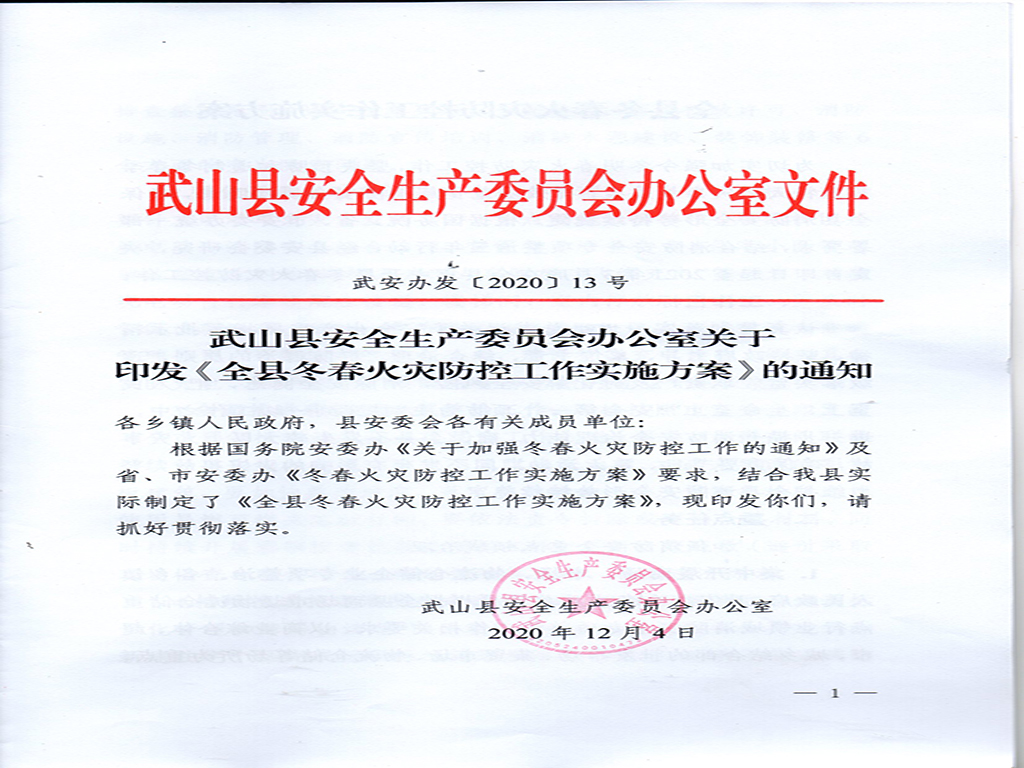 76861d314ef25f9027951cf992ce8e66.jpg 照片.jpg