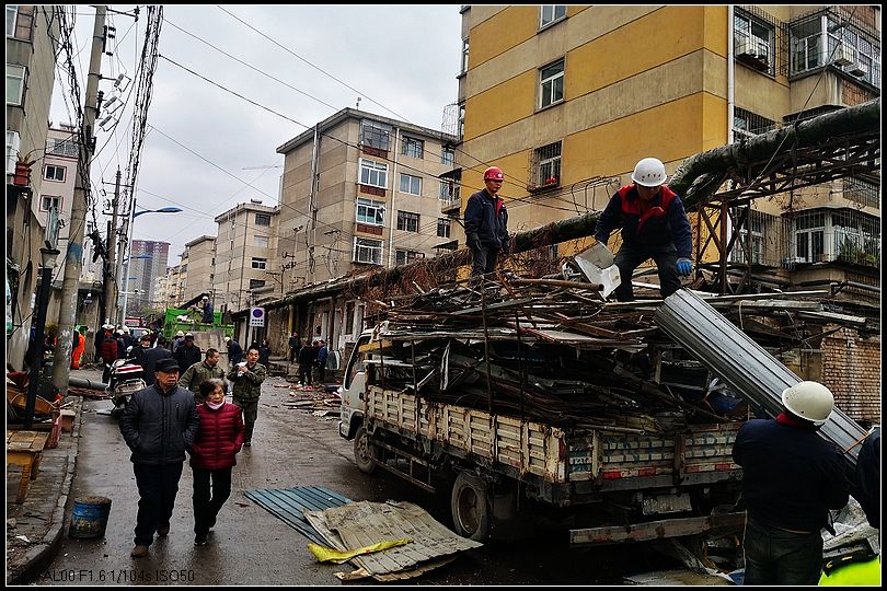 7c4cdf7813fd115b13097be28ff5c82b.jpg nEO_IMG_2.jpg