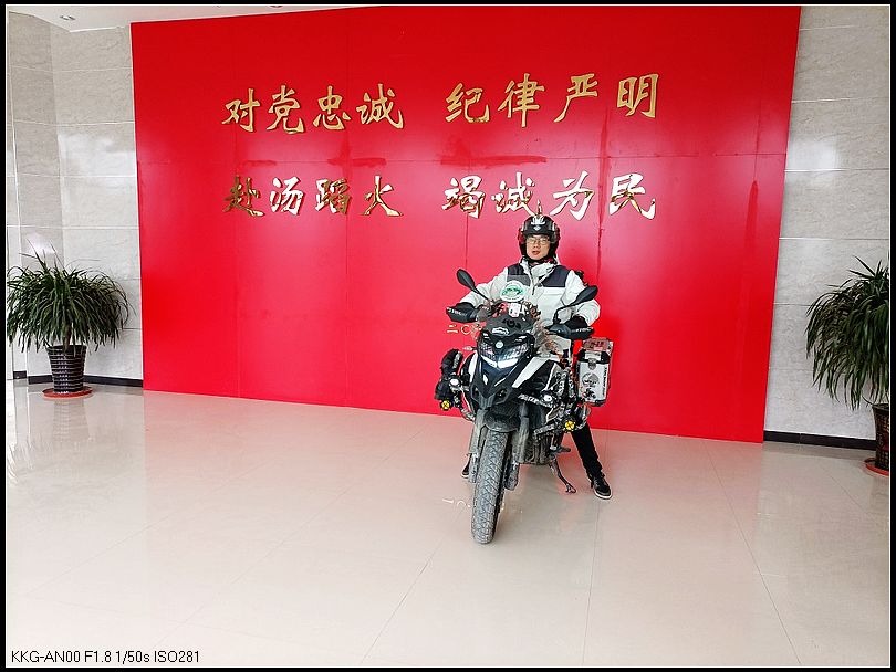 8f7cdb27f6f435f3a9e53e384997fb27.jpg nEO_IMG_2.jpg