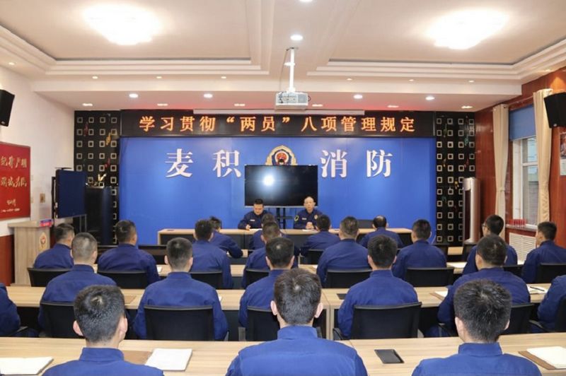 54f9a3fa57f1cd735b627f450d901e36.jpg 20210104100749_0538.jpg