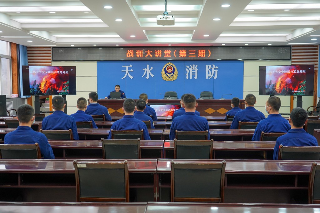 edde43d88b646c6114826c2d27255e0f.jpg 20210331094459_4029.jpg