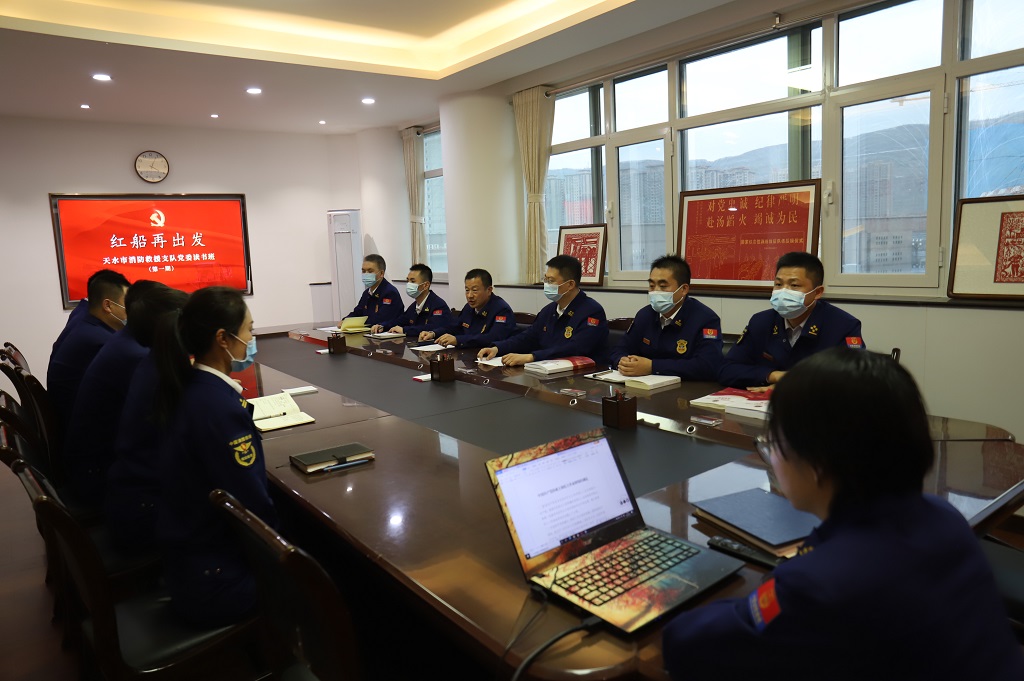 5a56637c7985d6283435ce31ef1f7029.jpg 第七期.JPG