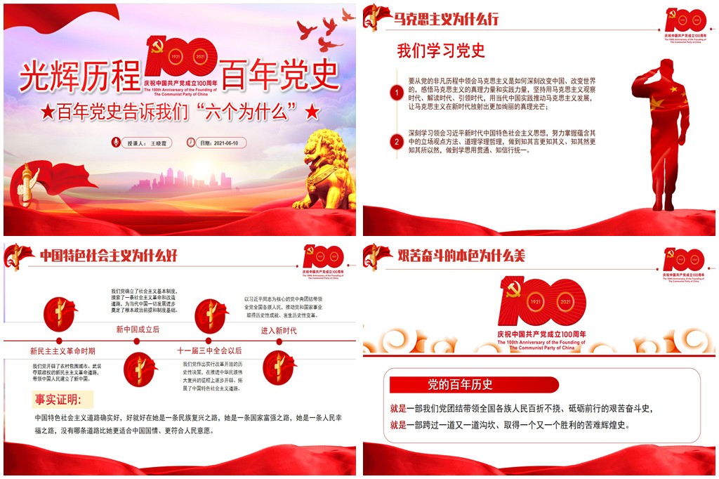 89325052d1d84b8607376bcd96ece464.jpg 20210610175520_5739.jpg