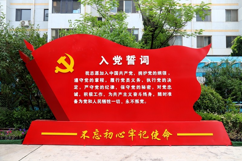 6b1dec7685598e7c687bd1e2044c1a57.jpg 20210616160809_2276.jpg