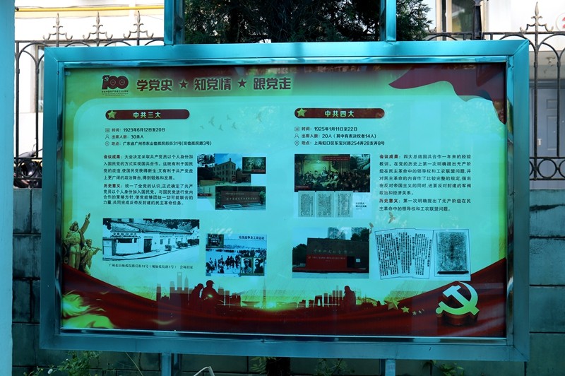 77a93cf96ef52f4a4432dfd570cff4ce.jpg 20210616160908_8806.jpg