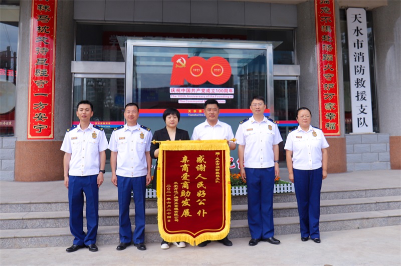 e358b401272650972b673e9b746bea14.jpg 20210629115536_8822.jpg