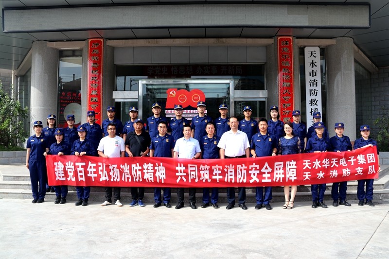 d735591be9a1164ae44e24eb51d0619f.jpg 20210630102535_4515.jpg