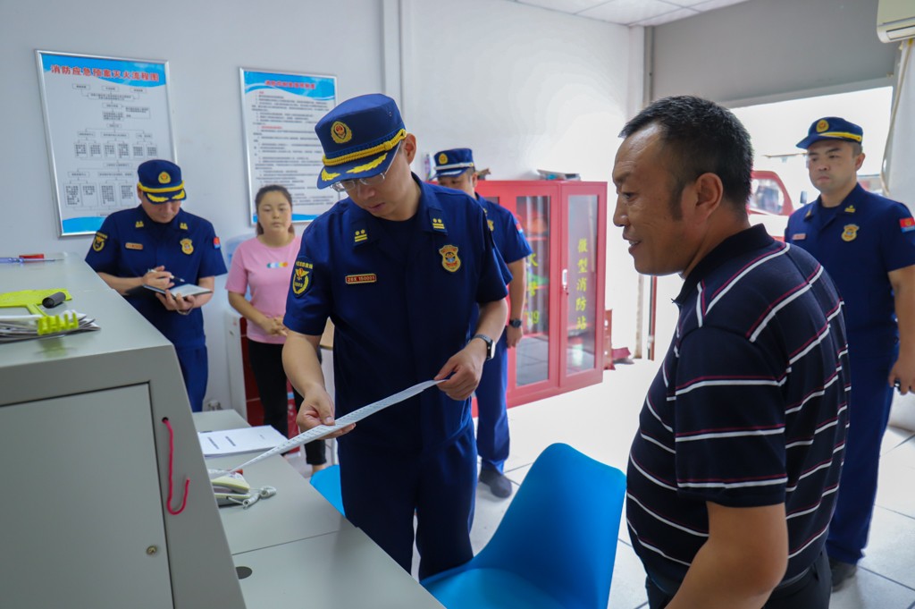 5244b02fbb21332b07811787846c66fc.jpg 20210726175057_1060.jpg