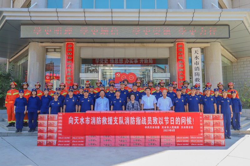 70eb25075fe962e9aeaf021b69b473ee.jpg 20210801173304_4148.jpg