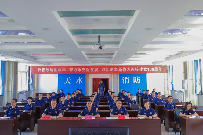 c0a6706364d7c6acb3f5620f99e831ca.jpg 20210729164133_6613.jpg