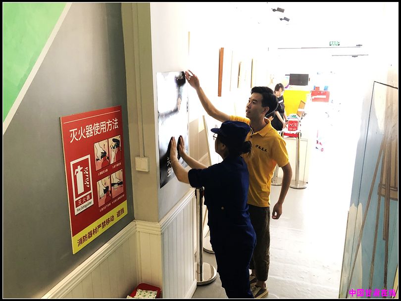 faac1d101decc9739ec3ecf511998239.jpg nEO_IMG_微信图片_20210722113625.jpg