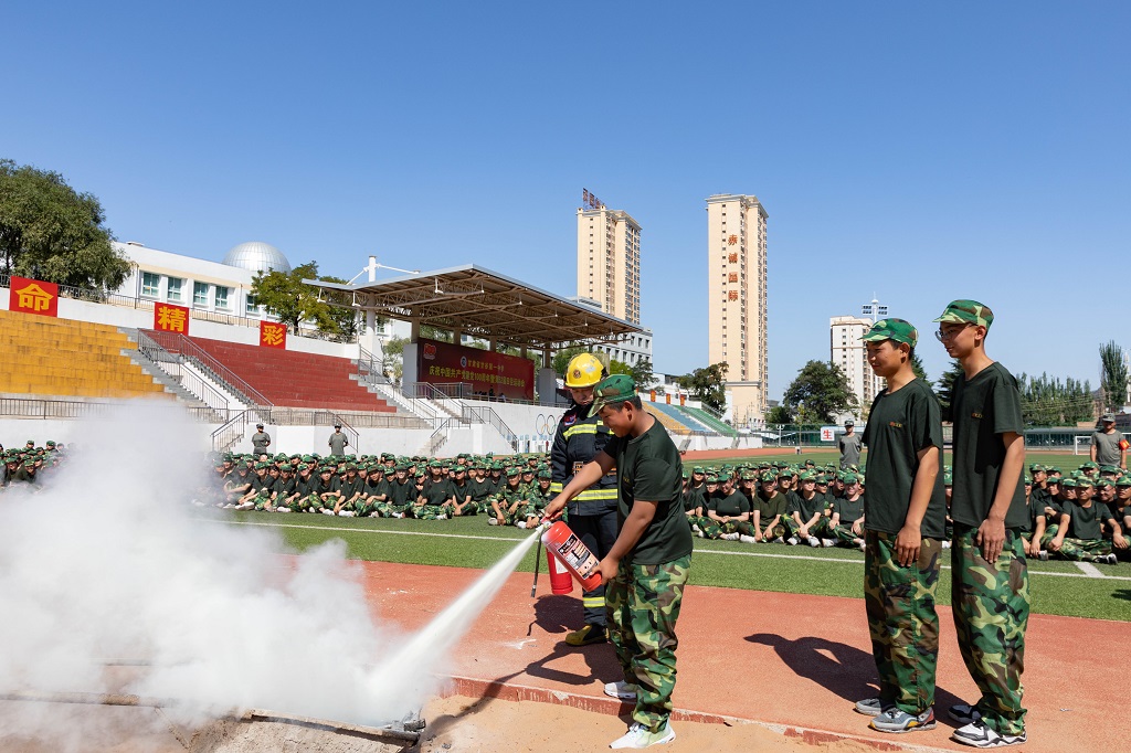 1c0672436cacc9b37ed7af025e60436c.jpg 20210830095022_4246.jpg