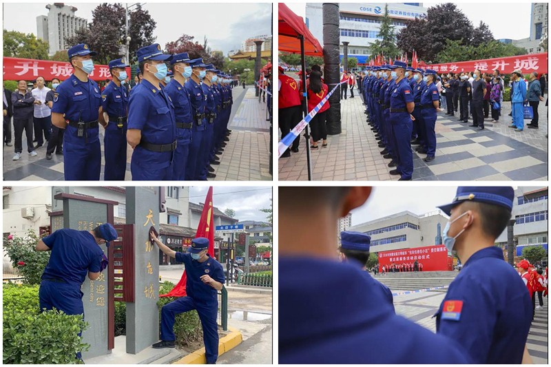 b2ffb5add6c88c01822fa8323b5e9ee4.jpg 20210830100408_1168.jpg