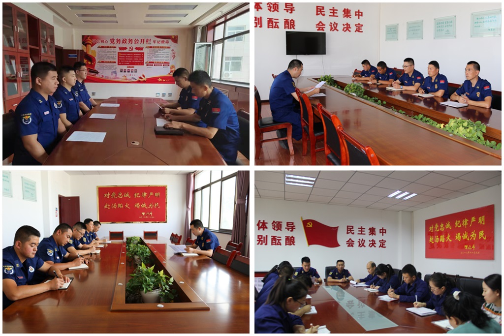 c68a6466e8e4ee6795d8192879c2fb04.jpg 20210903102337_3309.jpg