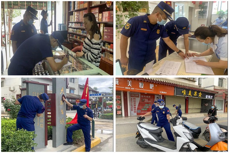 ebfb197e6f0b54de706ead16f9c8296b.jpg 20210830100408_3808.jpg