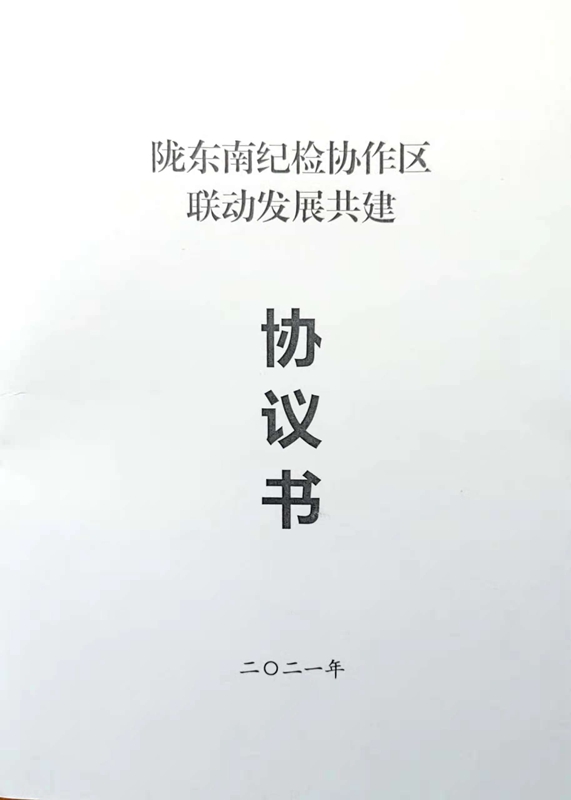 67e7588959985ee4825c206013a40da6.jpg 20210908180154_3456.jpg